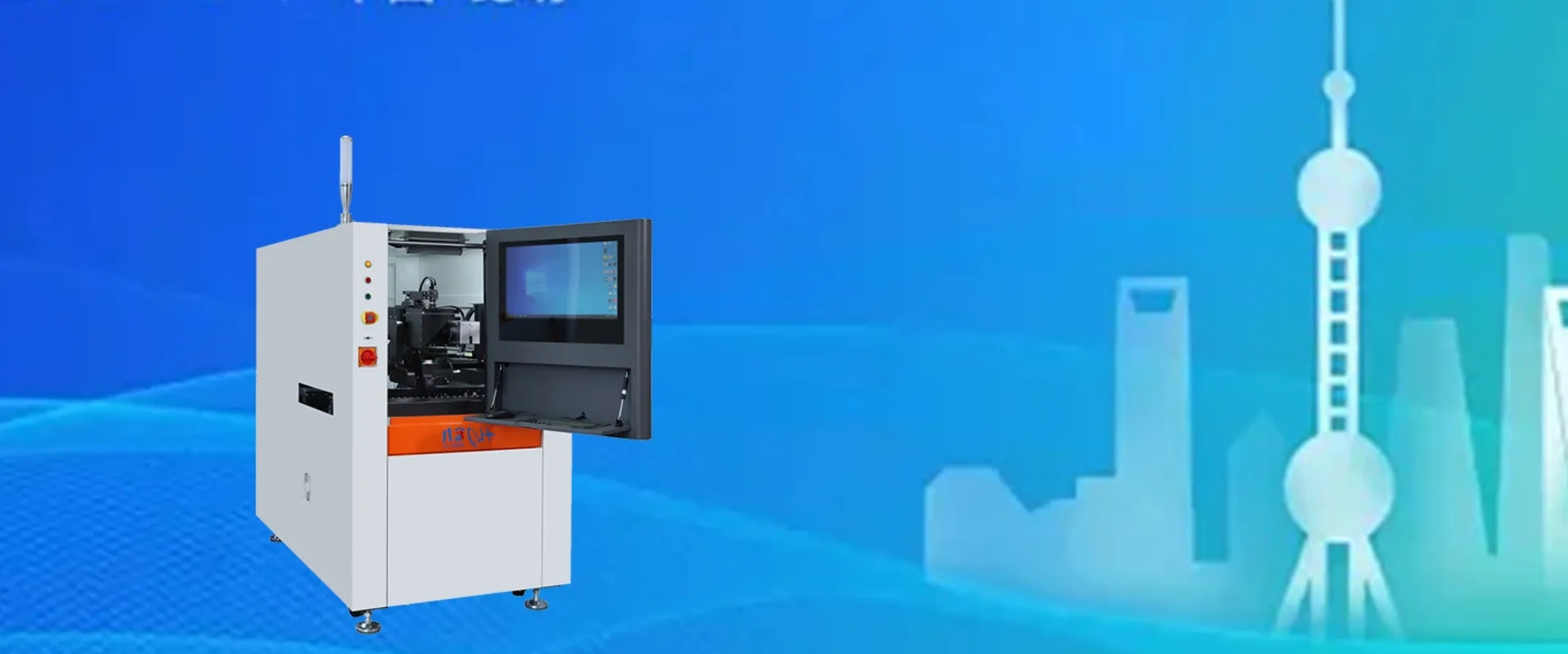 Ammattikäyttöön tarkoitettujen laiteratkaisujen tarjoaja