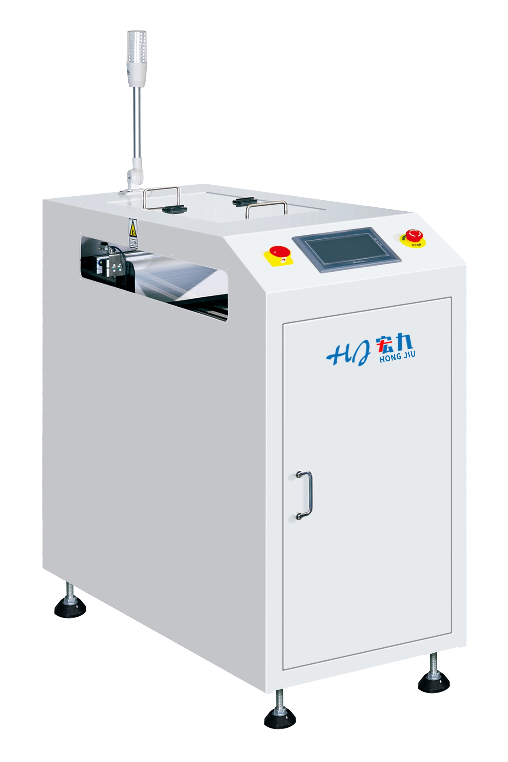 Rinnakkaissiirtolaite